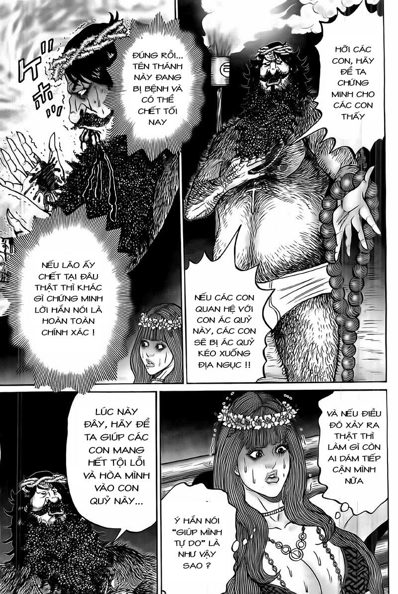 Đảo rape: Chapter 12