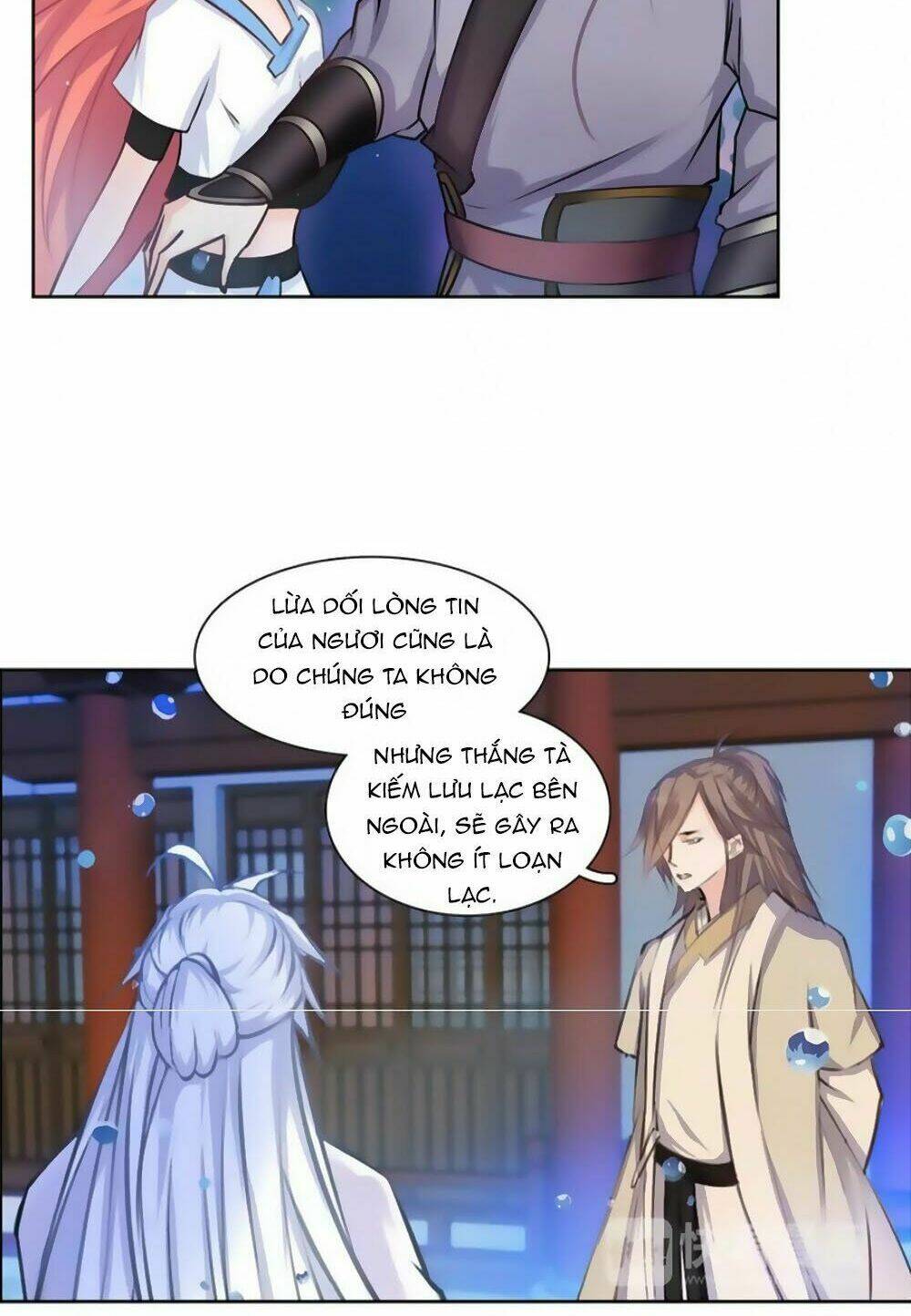 Hắn Ta Là Vua: Chapter 38
