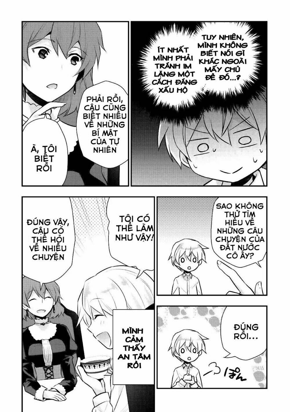 Tensei Ouji Wa Daraketai: Chapter 15