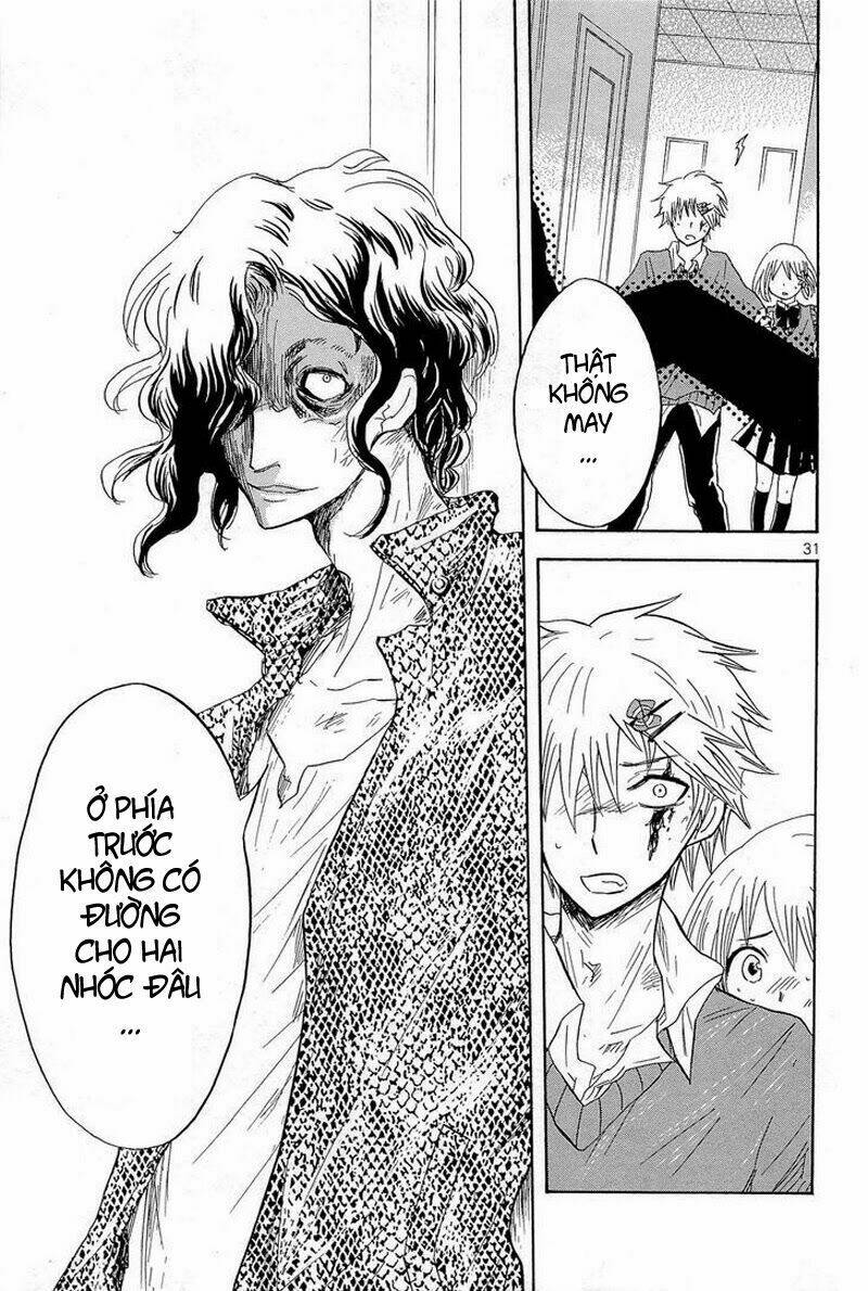 Pupa: Chapter 5