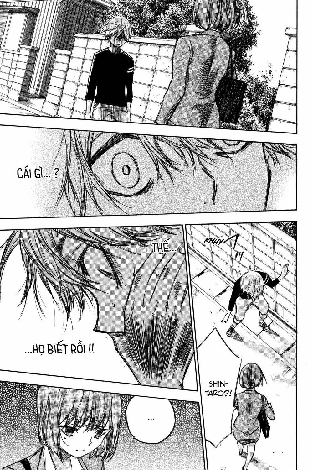 Hone Ga Kusaru Made: Chapter 80