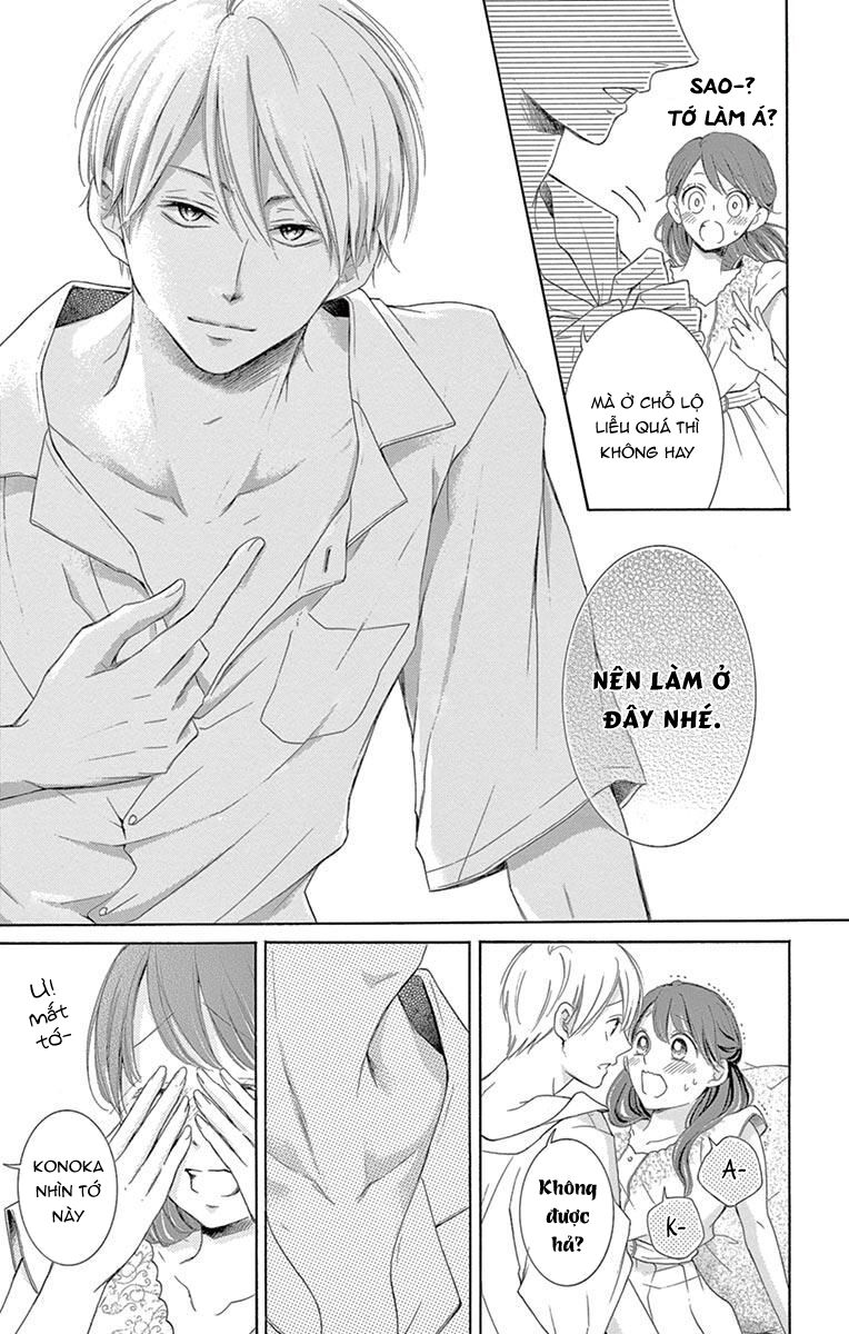 Watashi Wa Tensai O Katte Iru: Chapter 17