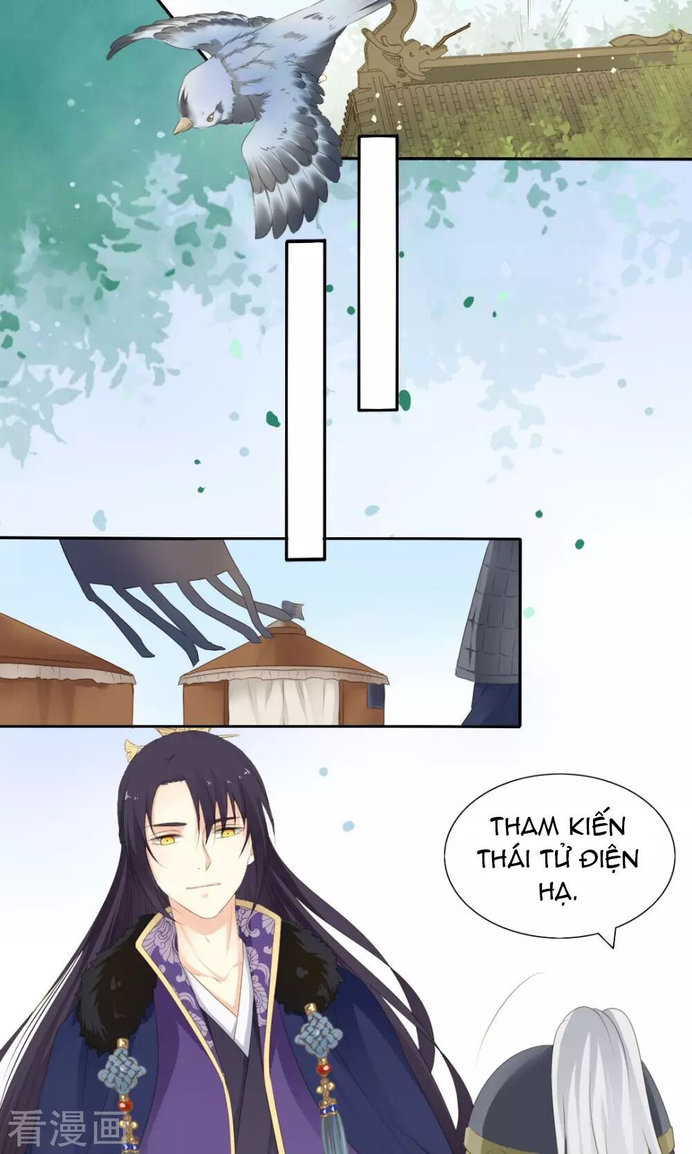 Quy Tự Dao: Chapter 67