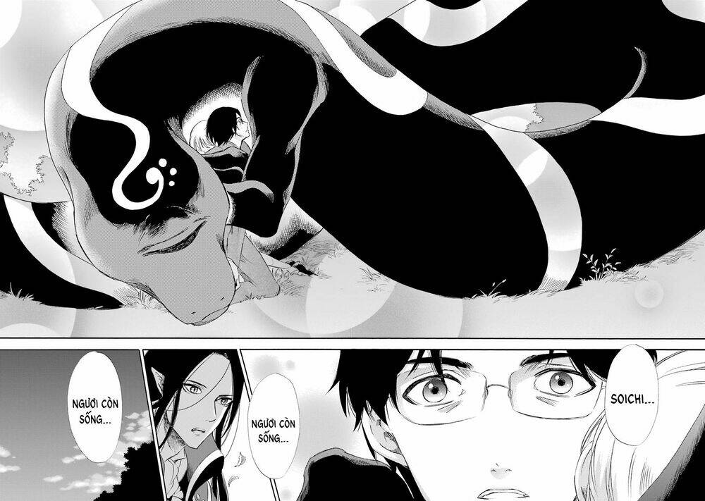 Vị Thần Ma Cà Rồng: Chapter 14