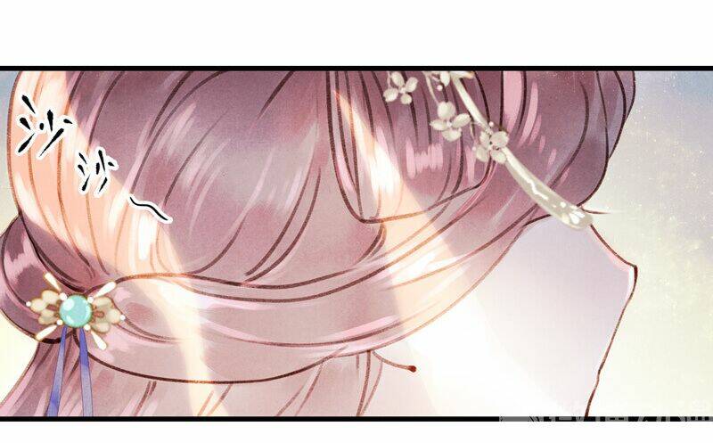 Thiếu Nữ Tản Mộng Đàm: Chapter 53