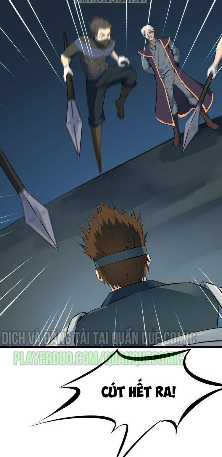 Long Mạch Võ Thần: Chapter 33
