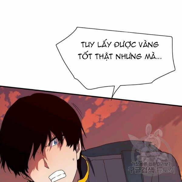 Các Chòm Sao Chỉ Chú Ý Mình Tôi: Chapter 26