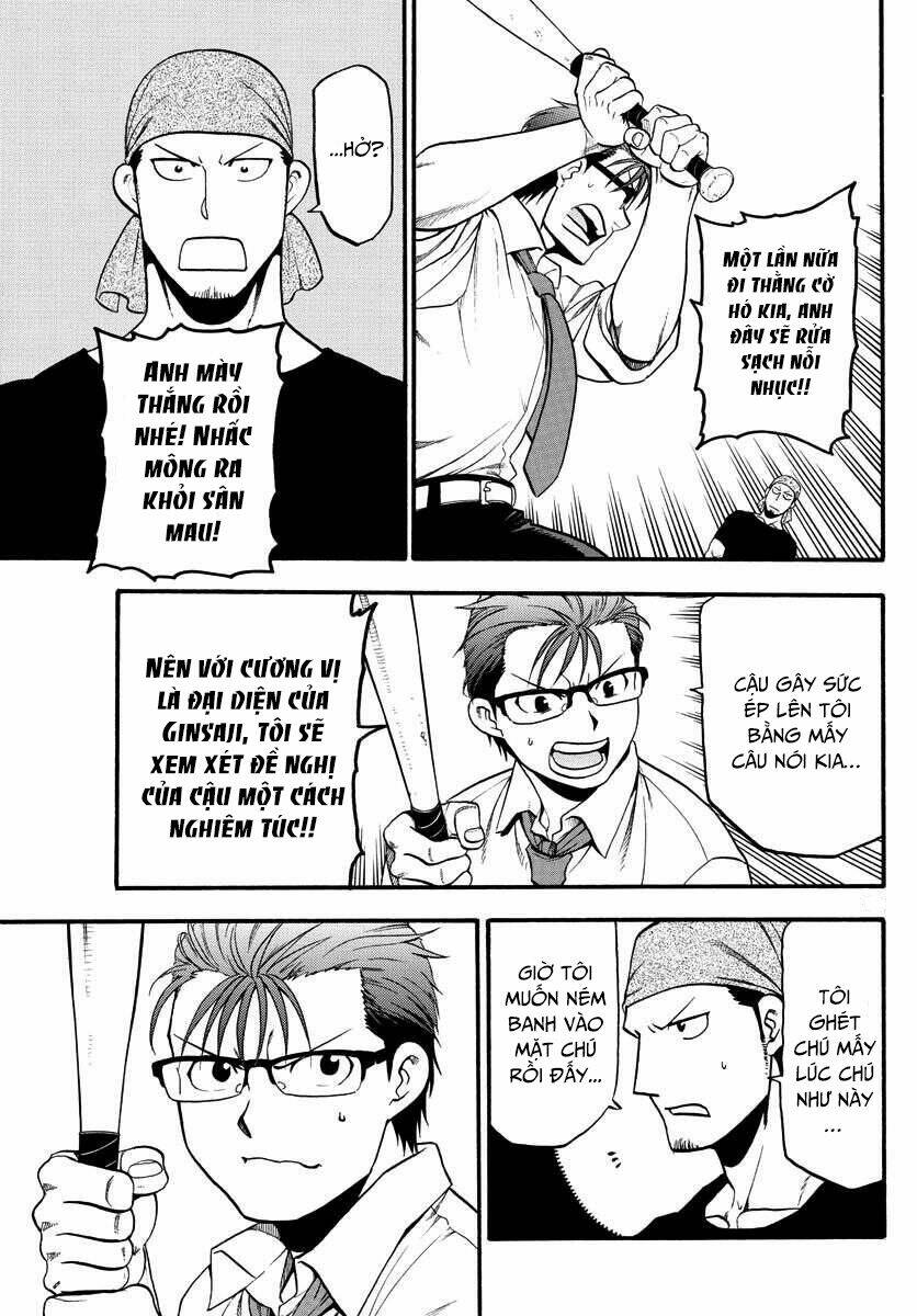 Gin No Saji: Chapter 131
