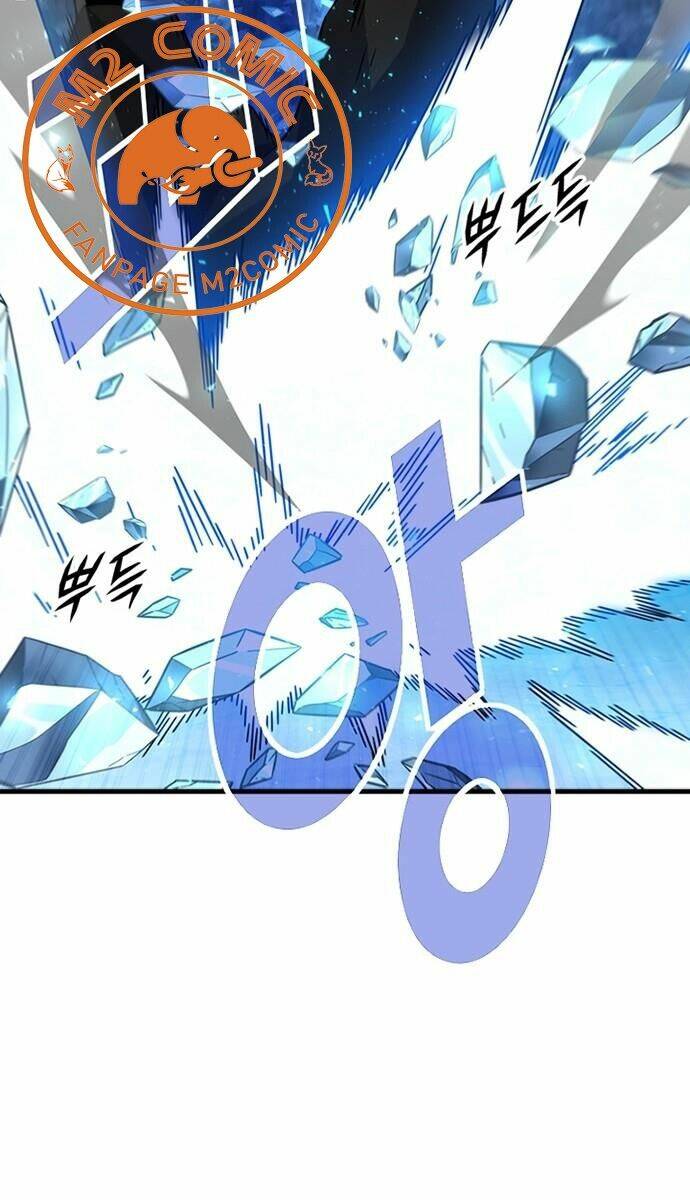 Điểm Chết: Chapter 20