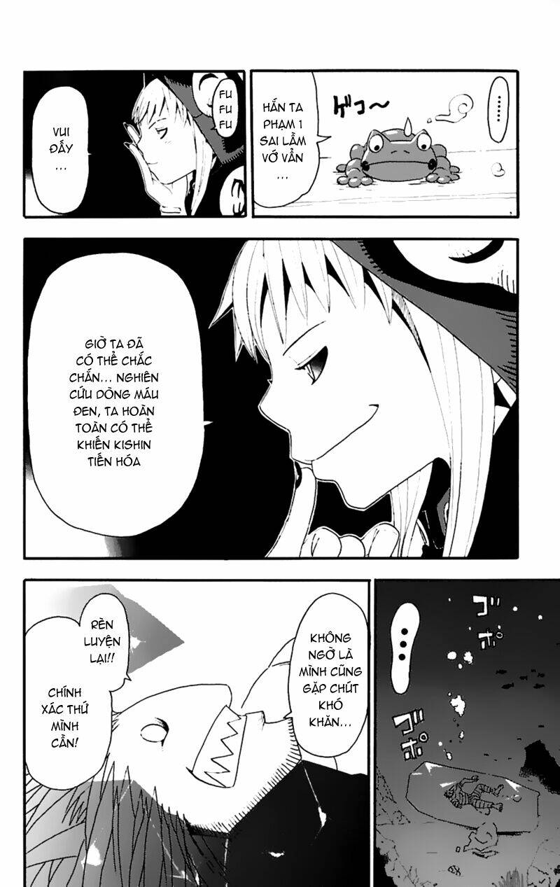 Soul Eater: Chapter 11
