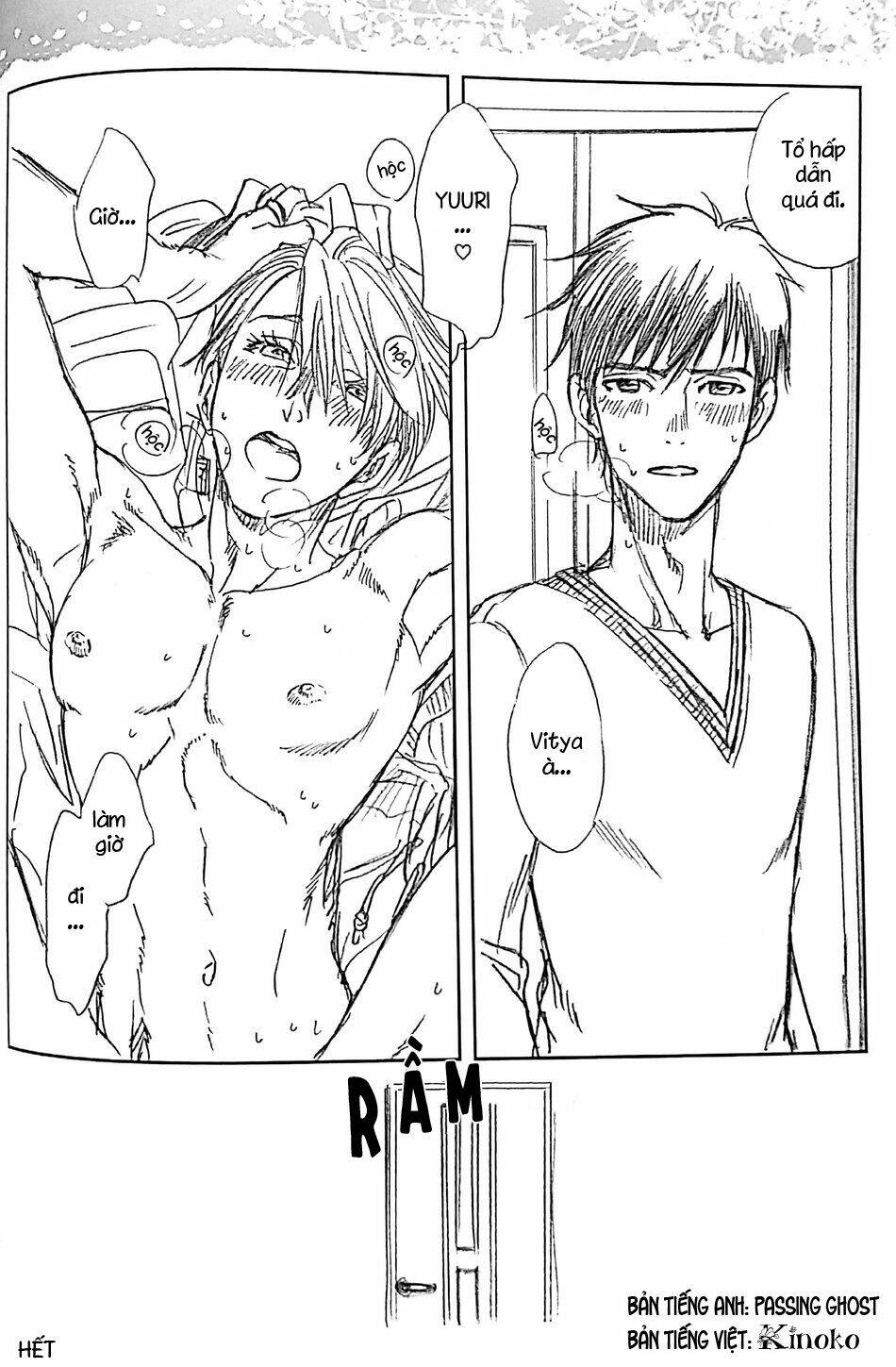 Love X Ree X Baby - Yuri!!! On Ice: Chapter 1