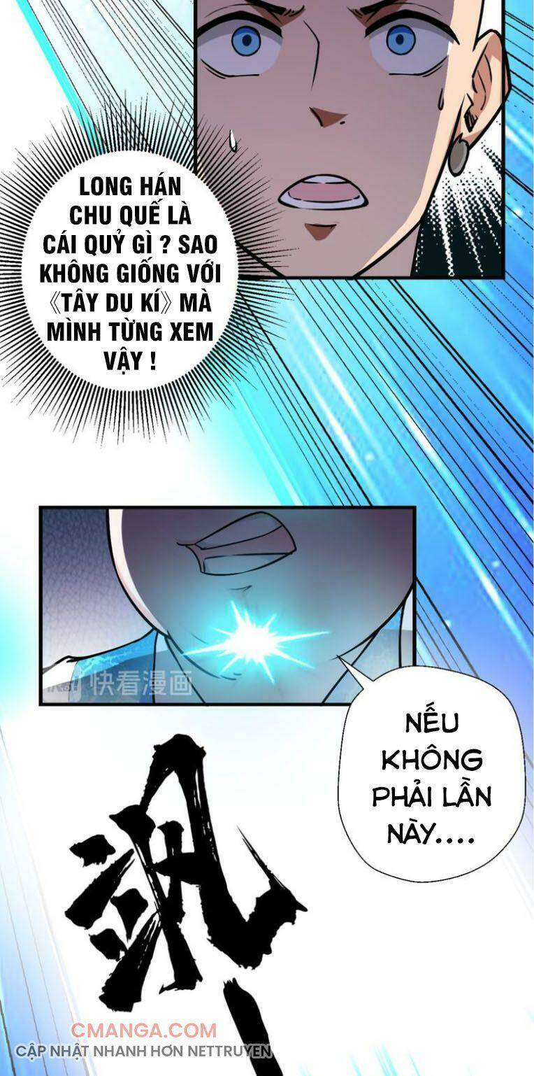 Tà Du Ký: Chapter 16