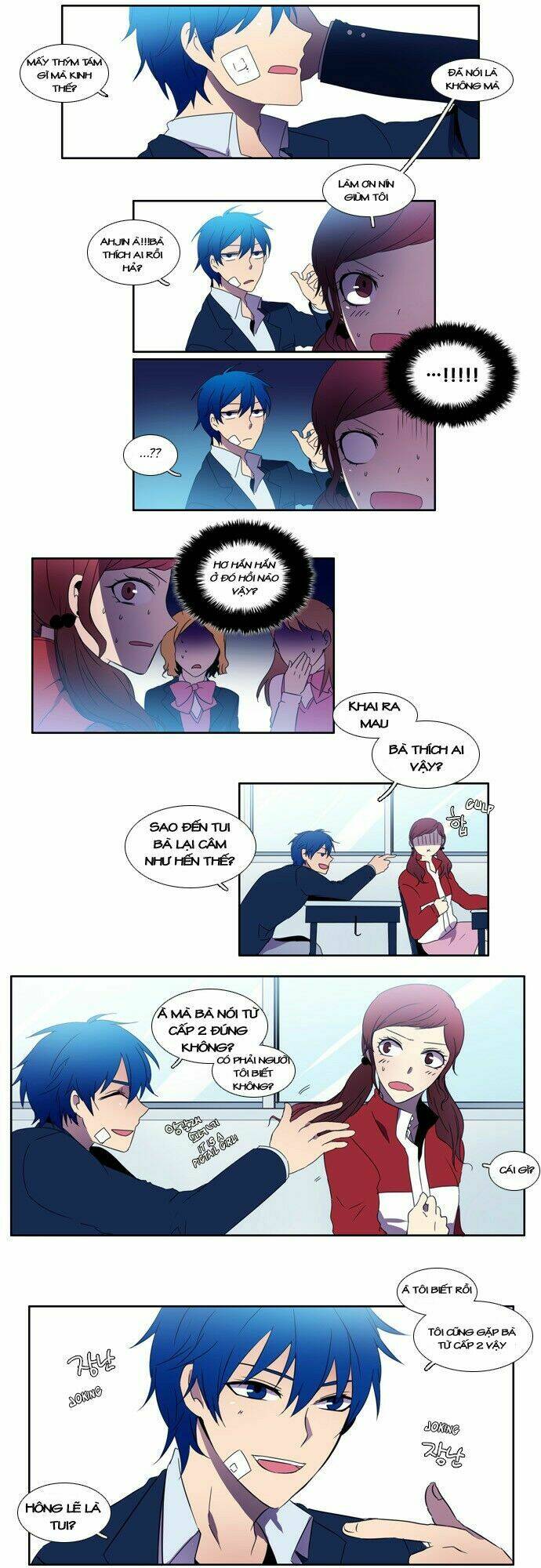Wonted: Chapter 8