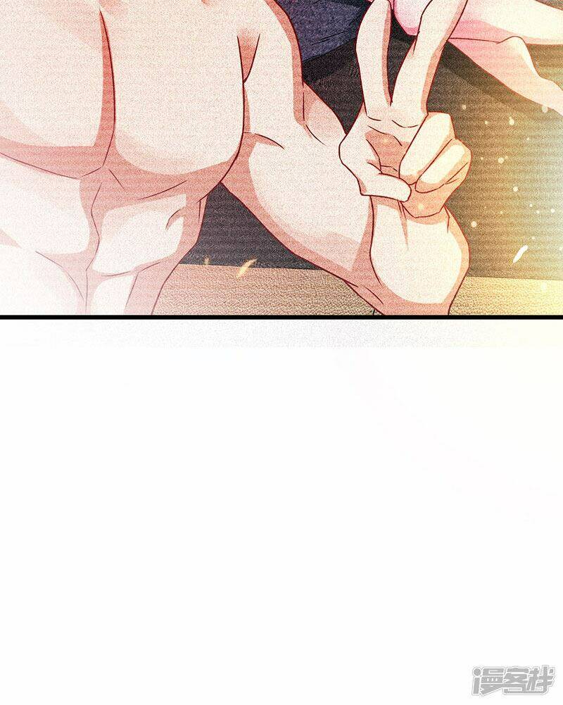 Siêu Cấp Bại Gia Tử: Chapter 48