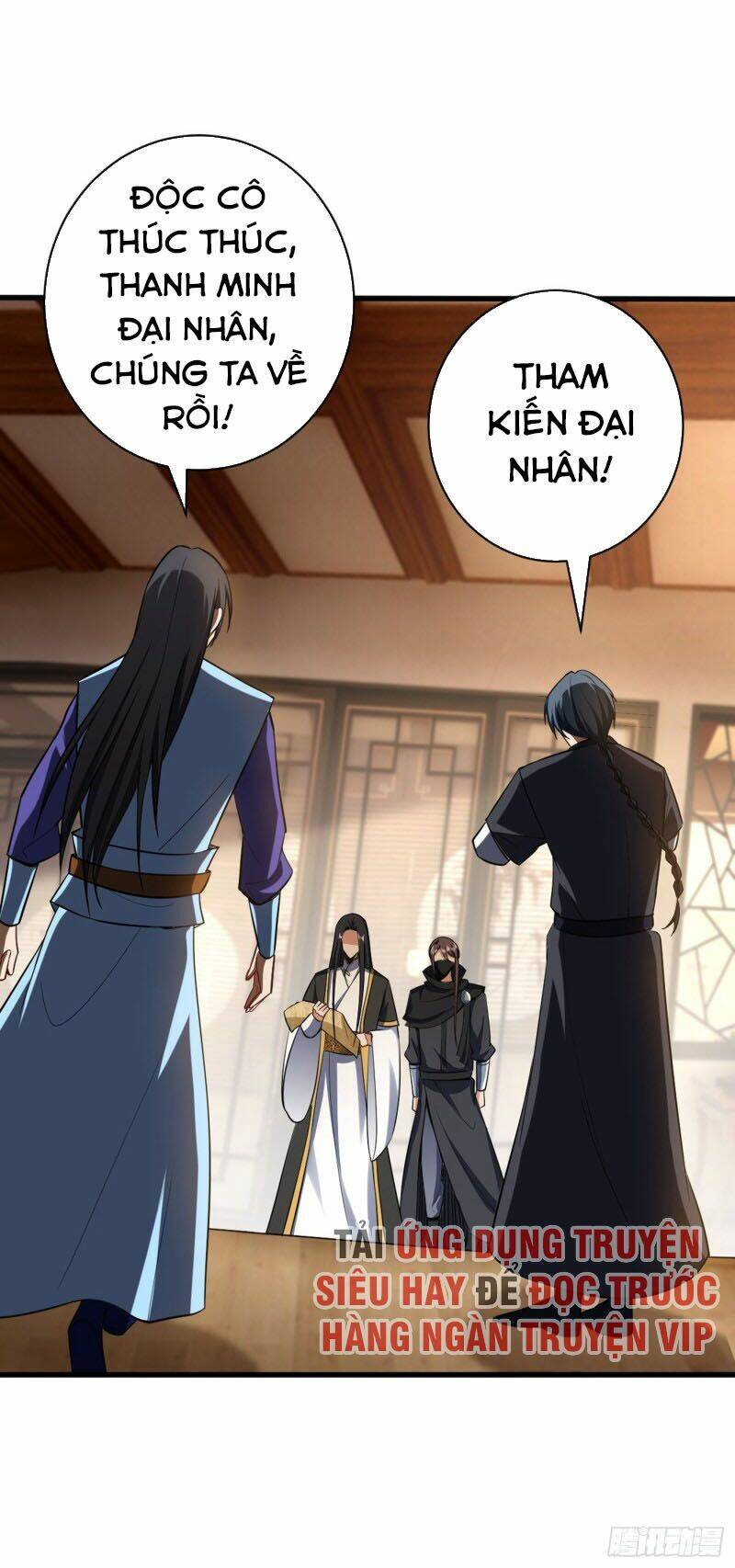 Yêu Giả Vi Vương: Chapter 144