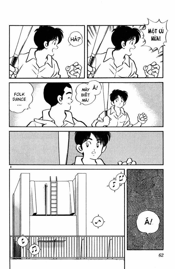 H2: Chapter 73