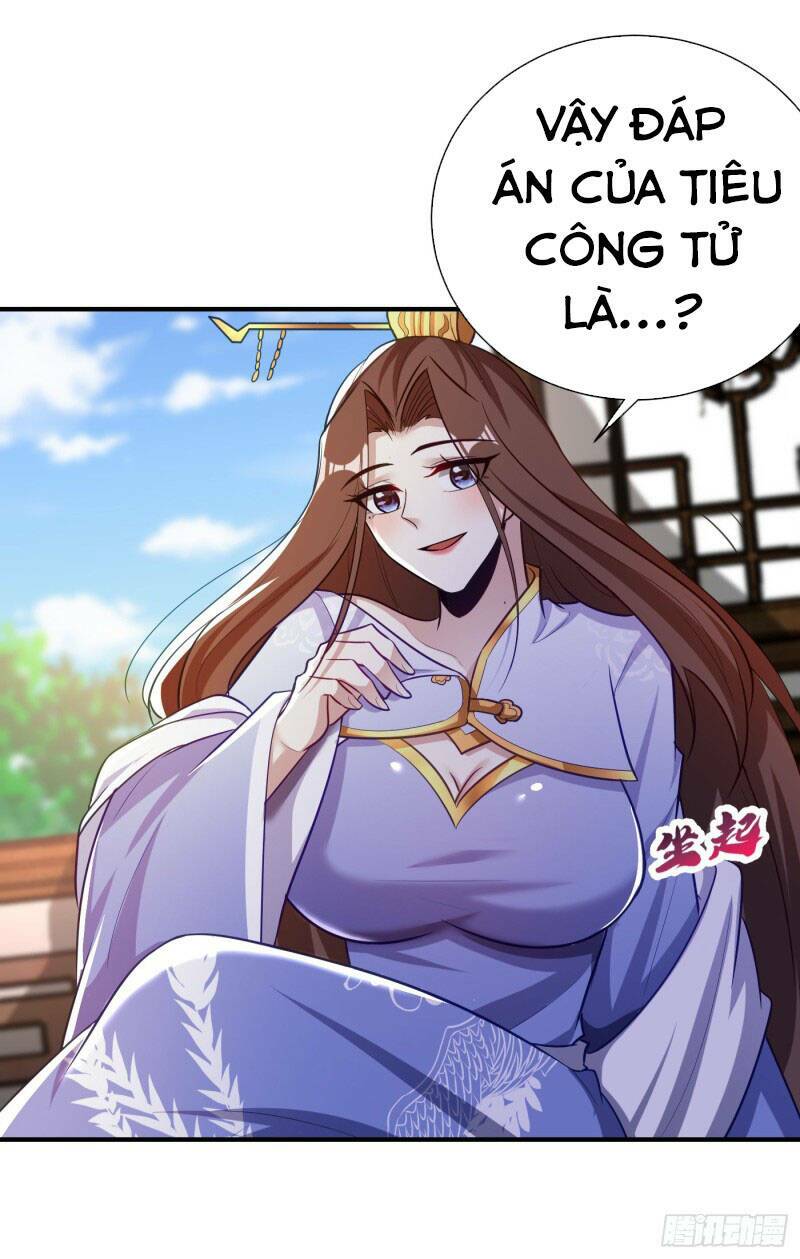 Yêu Giả Vi Vương: Chapter 192