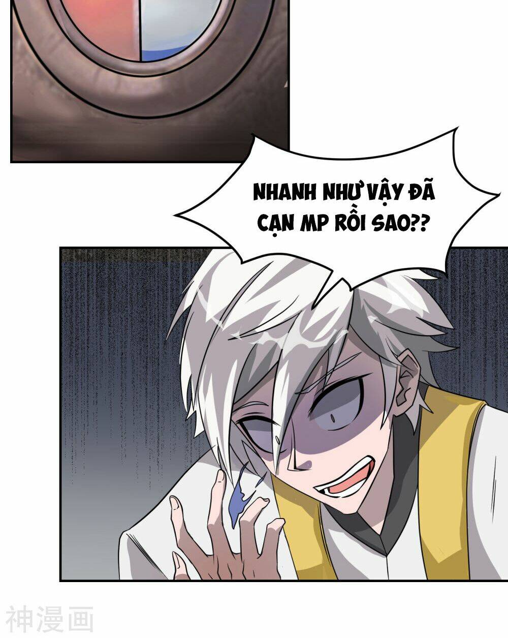 Pháp Sư Truyền Kì: Chapter 4