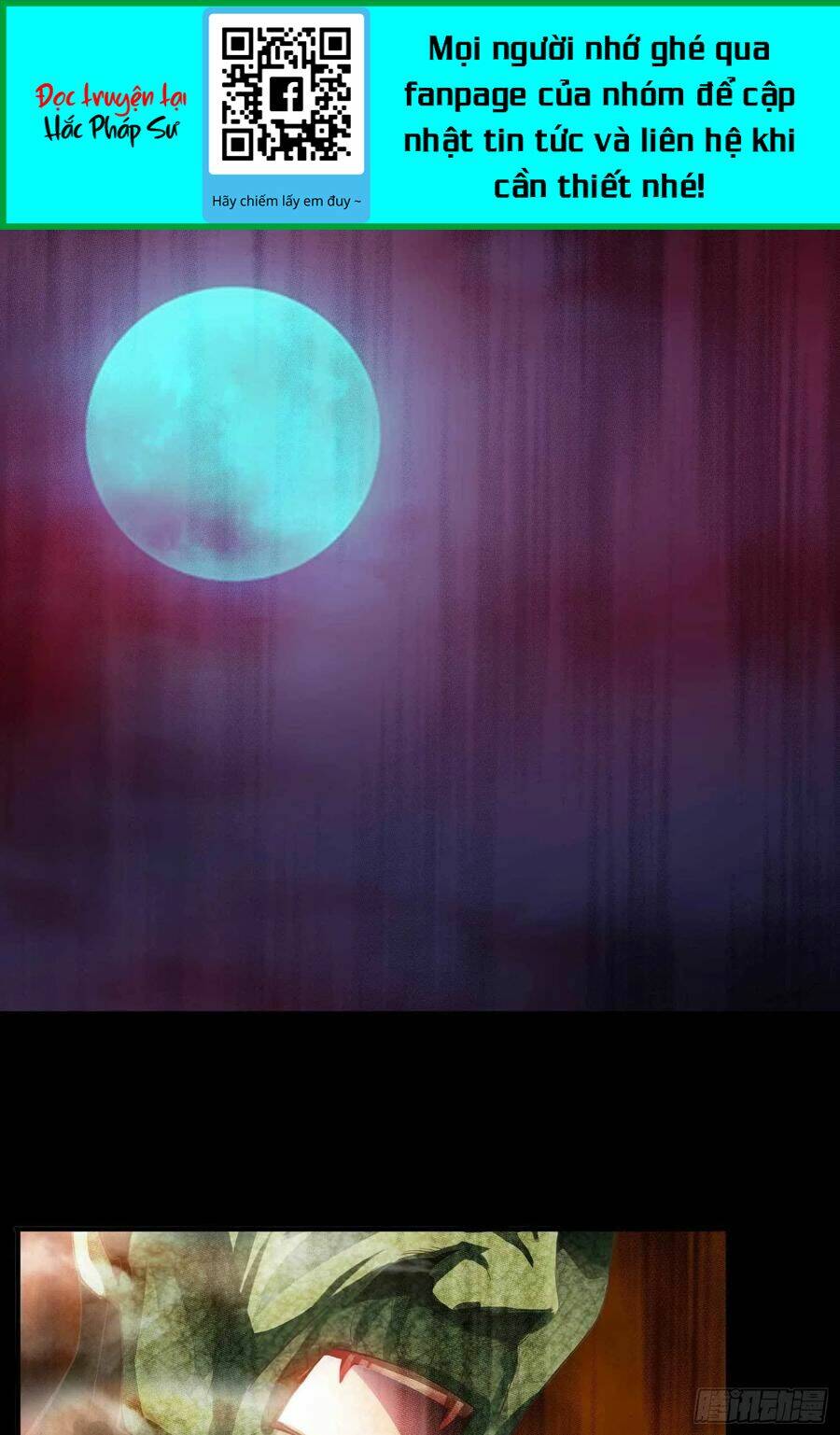 Chư Thiên Ký: Chapter 319