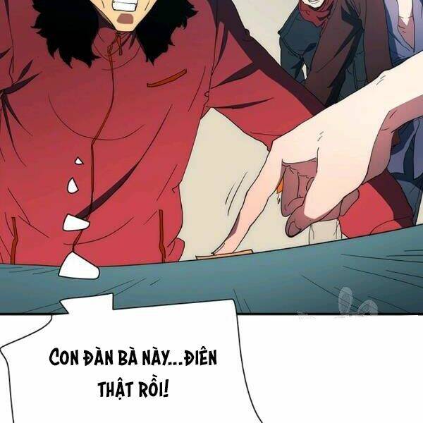 Các Chòm Sao Chỉ Chú Ý Mình Tôi: Chapter 23