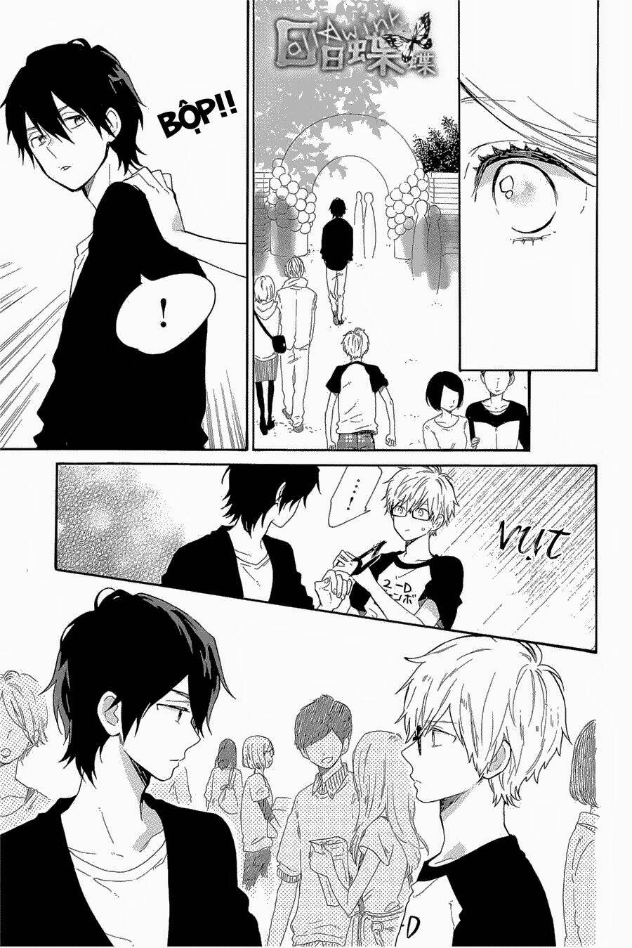 Hibi Chouchou: Chapter 67