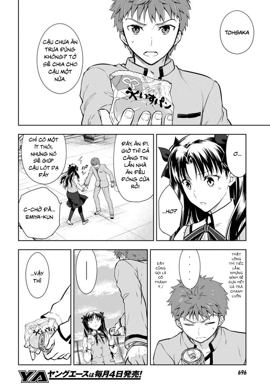 Fate/Stay Night Heaven's Feel: Chapter 23