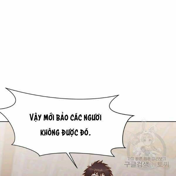 Thiên Võ Chiến Thần: Chapter 40