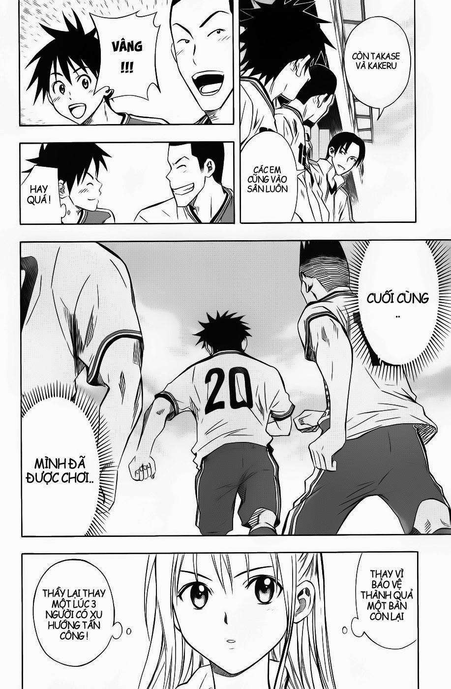 Area No Kishi: Chapter 47
