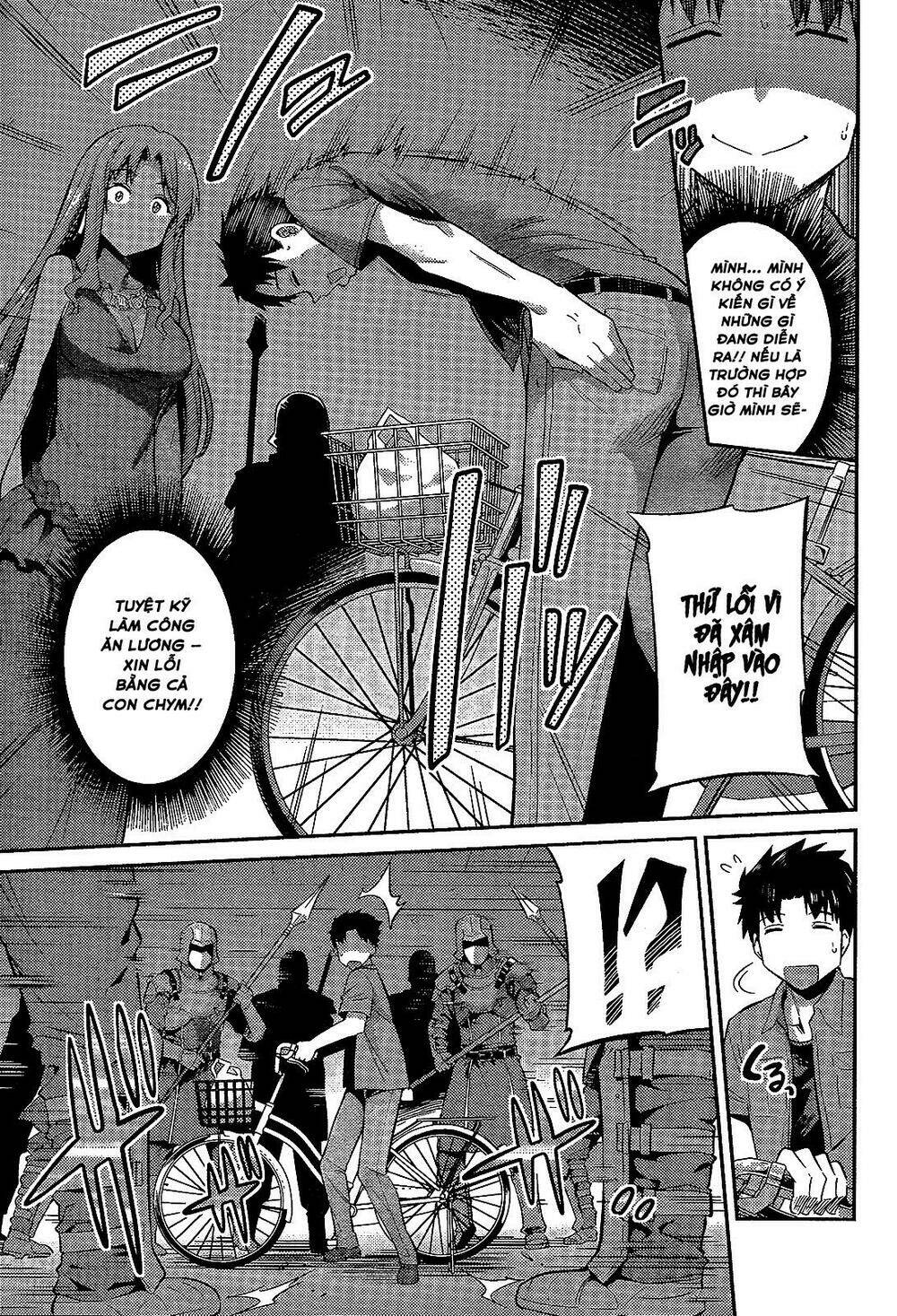 Risou No Himo Seikatsu: Chapter 1