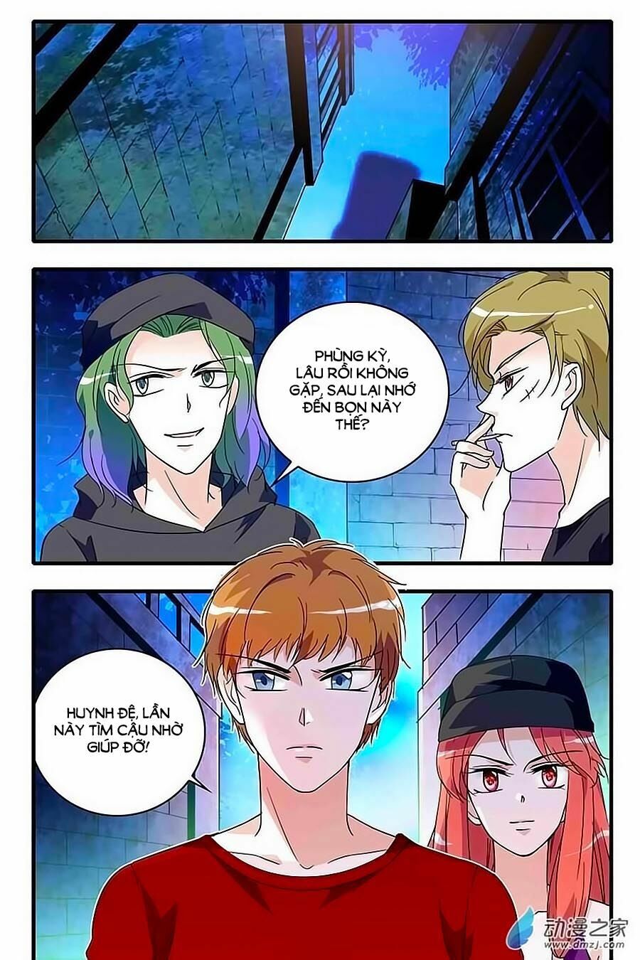 Thanh Ninh Chi Hạ: Chapter 90