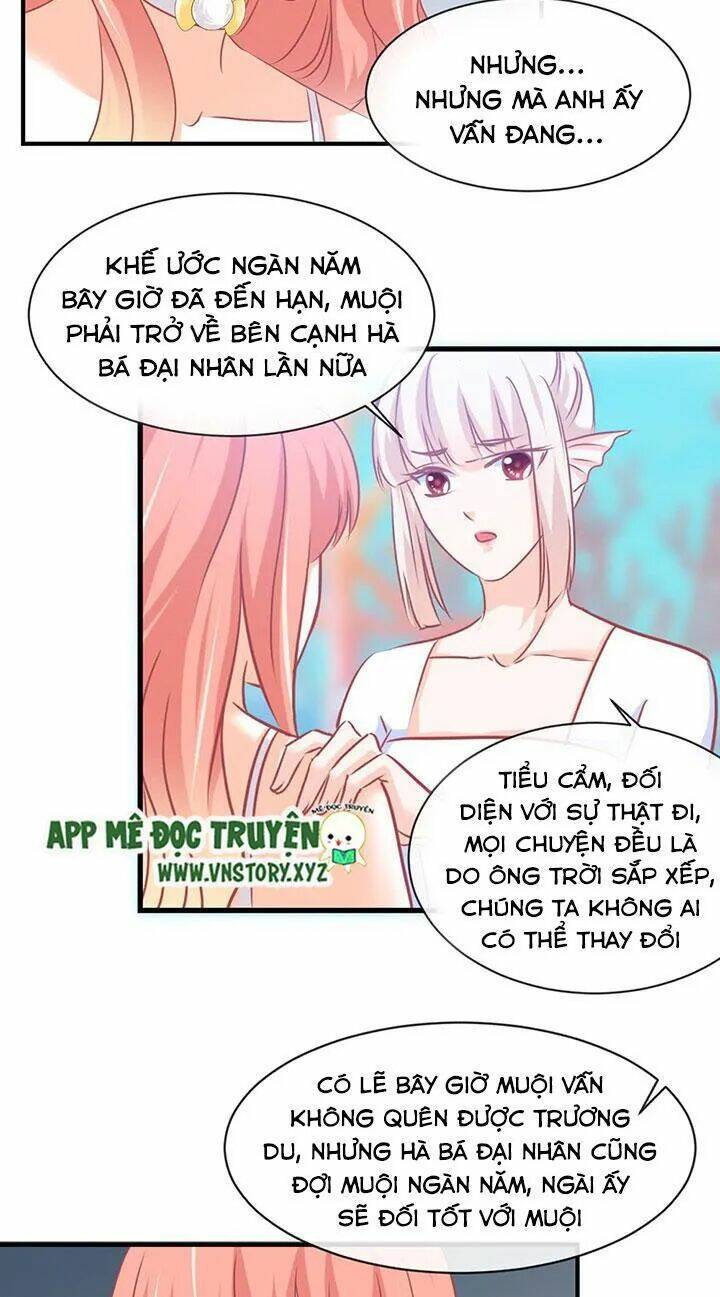 Cẩm Lý Thiếu Nữ Của Tôi: Chapter 67