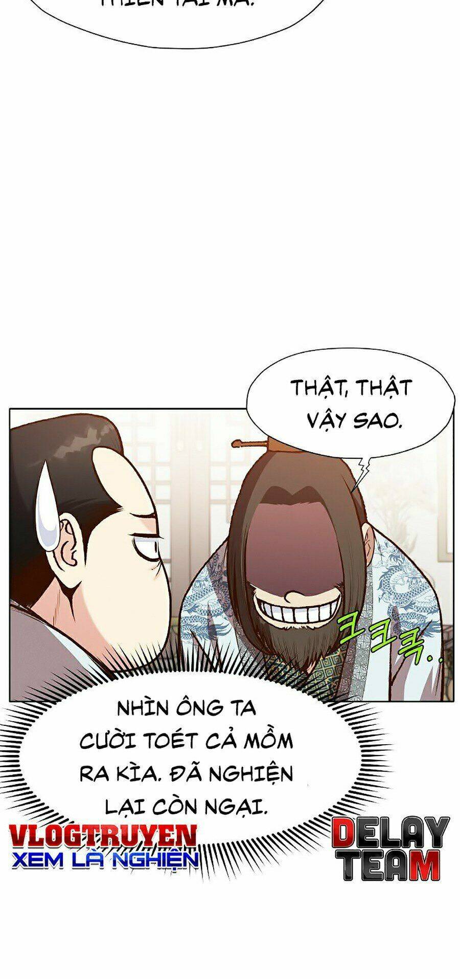 Thiên Võ Chiến Thần: Chapter 15