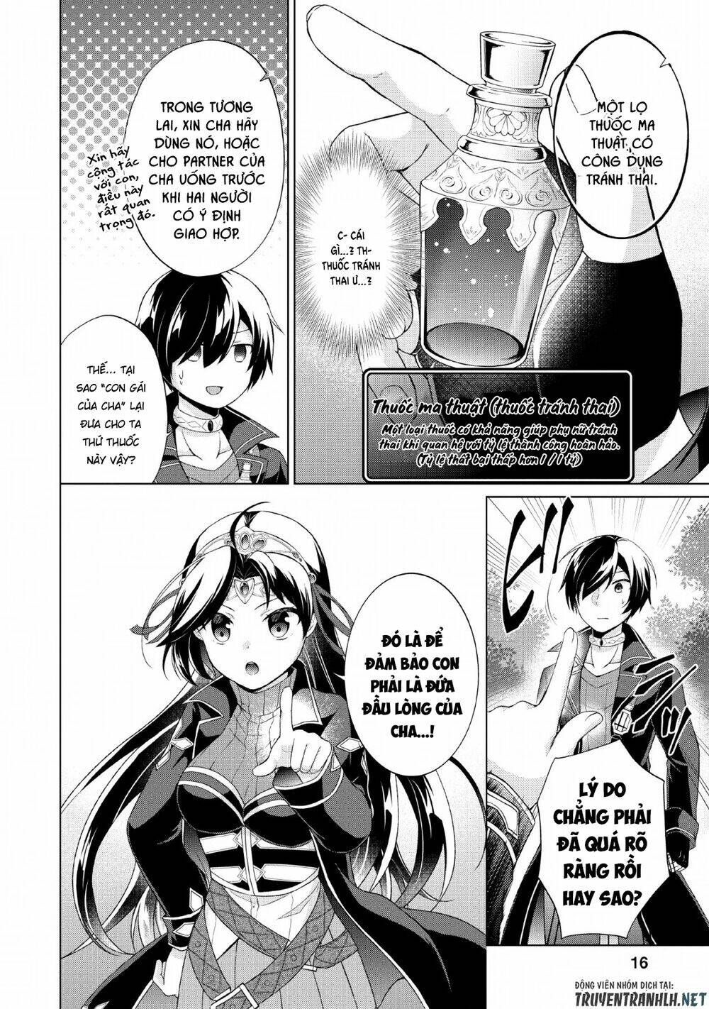 Shingan No Yuusha: Chapter 31