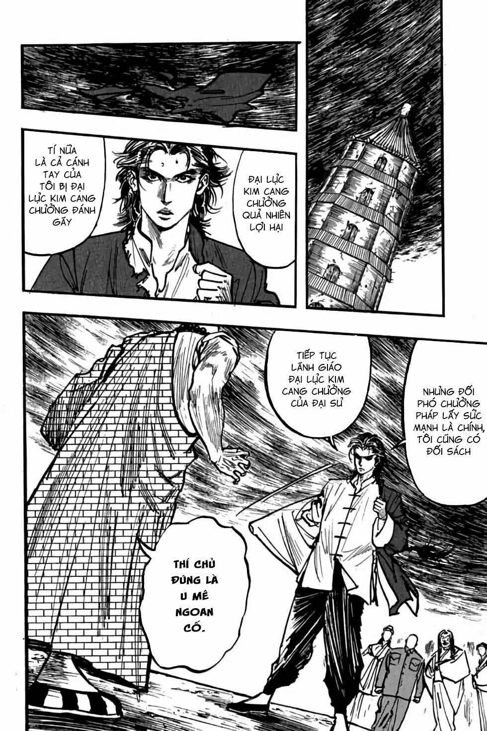Hiệp Vương Liêu Thiêm Đinh: Chapter 84