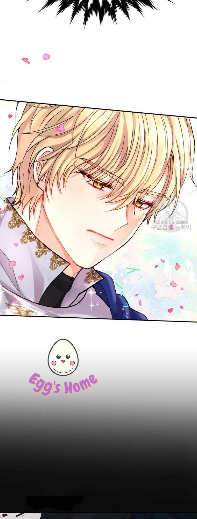 Roelin Bước Đến Tương Lai: Chapter 1
