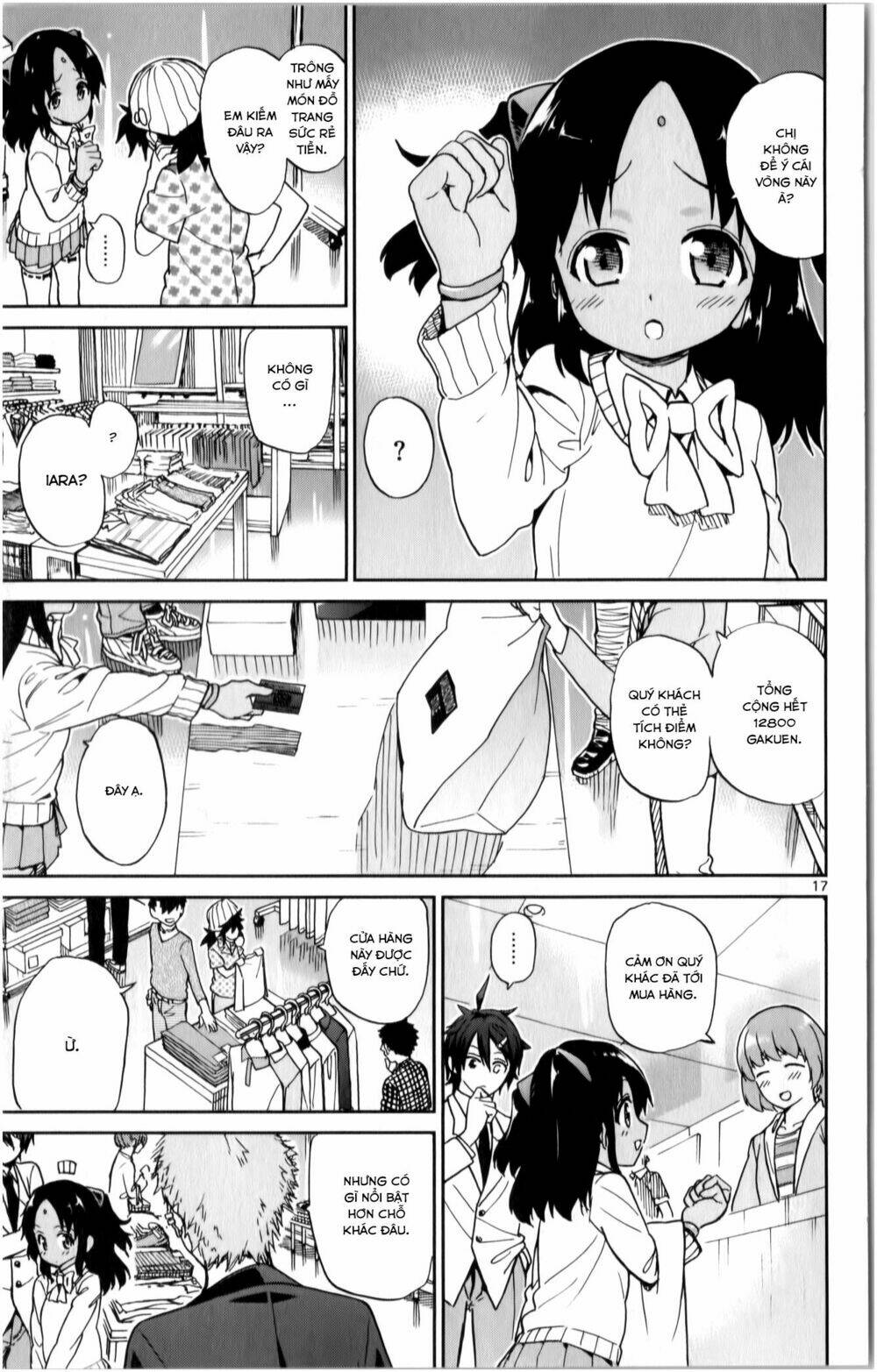 Ichiba Kurogane Wa Kasegitai: Chapter 15