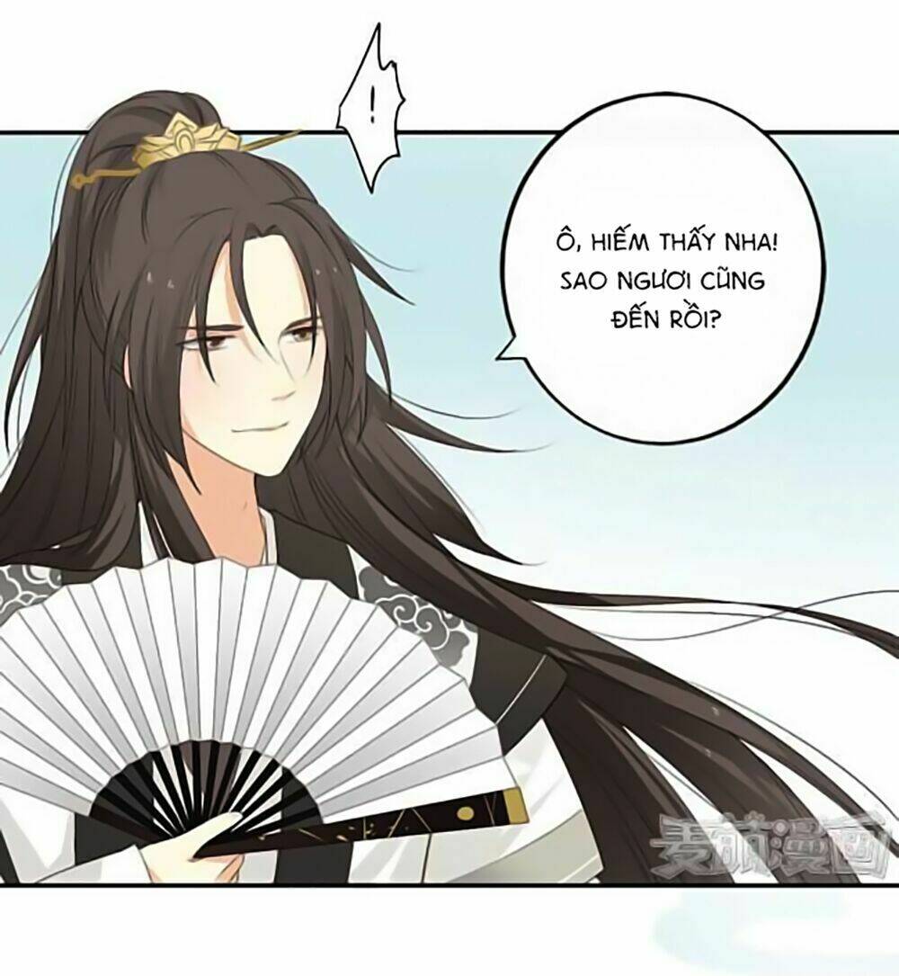 Quy Tự Dao: Chapter 14