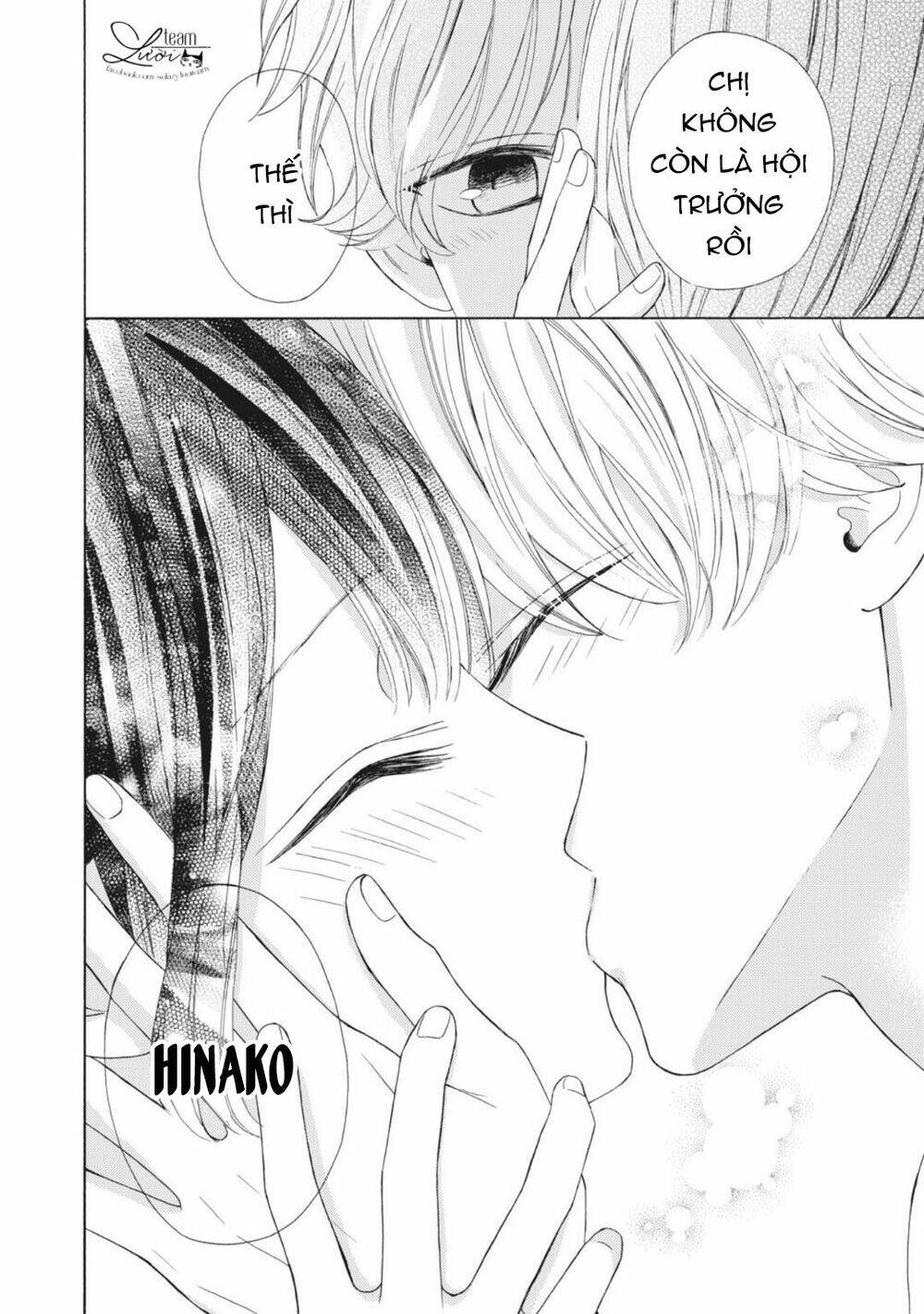 Warui Koto Zenbu: Chapter 12