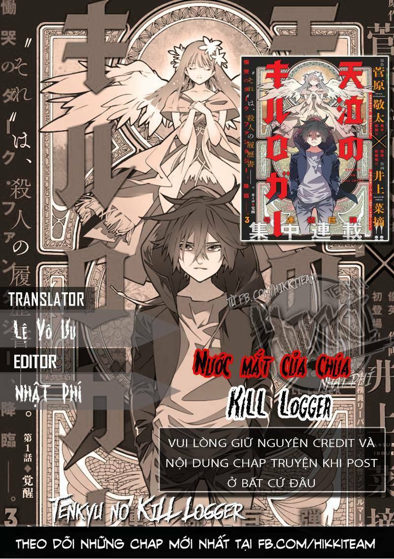 Nước Mắt Của Chúa : Kill Logger: Chapter 3.2