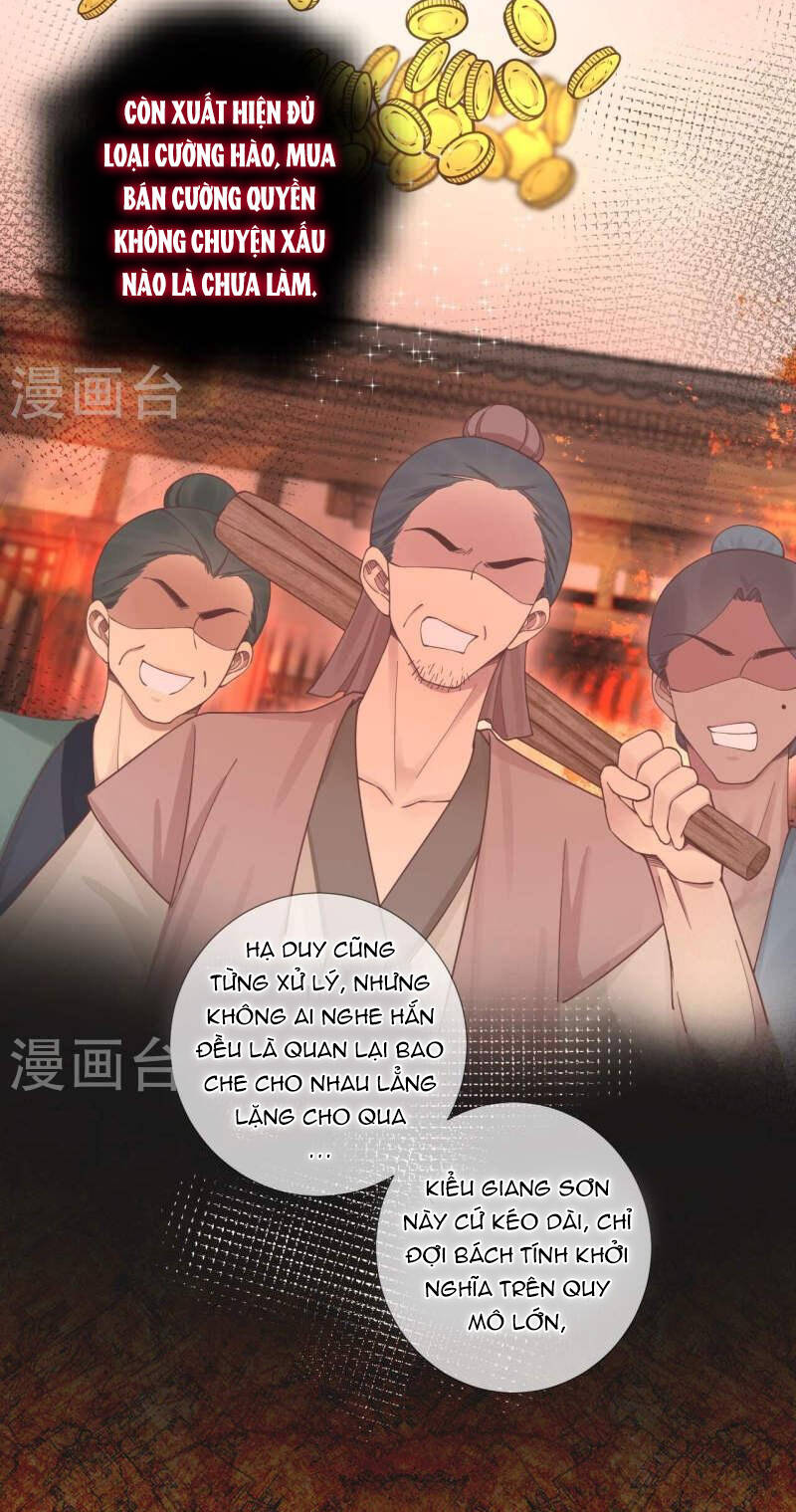 Hoàng Hậu Bận Lắm: Chapter 201