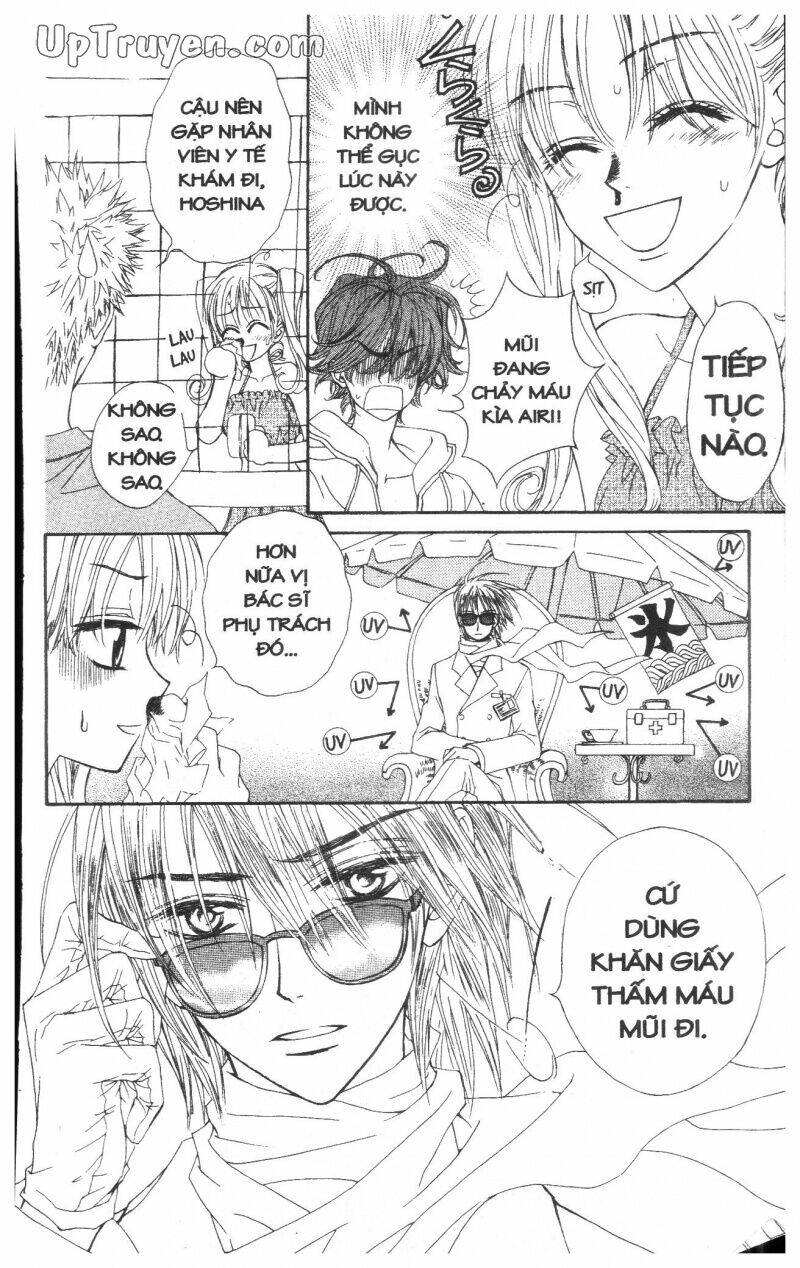 Hoàng Tử Ếch(Bản đẹp): Chapter 3