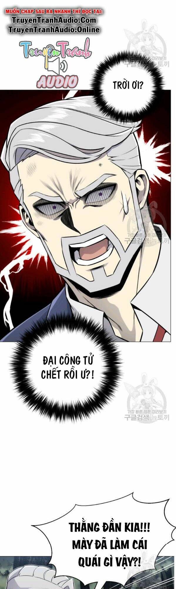 Luân Hồi Ác Nhân: Chapter 62