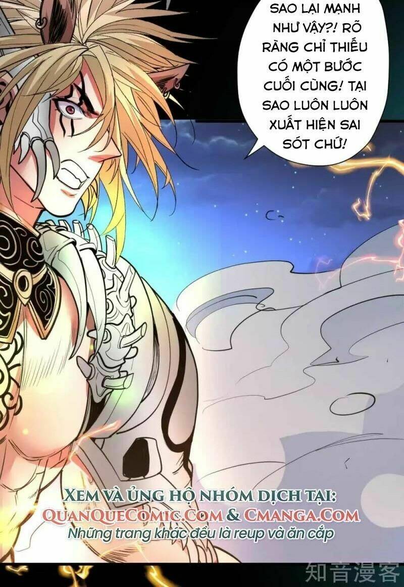 Tối Cường Đại Biểu Hoàng Kim Thận: Chapter 103