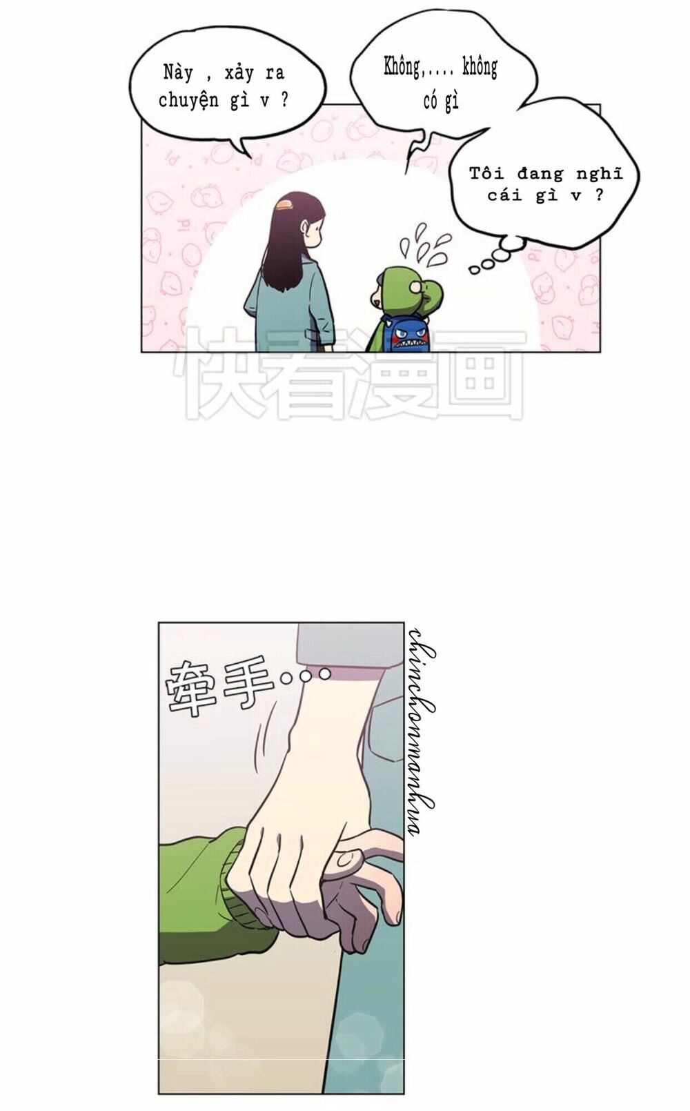 Xin Đừng Cắn Em: Chapter 24