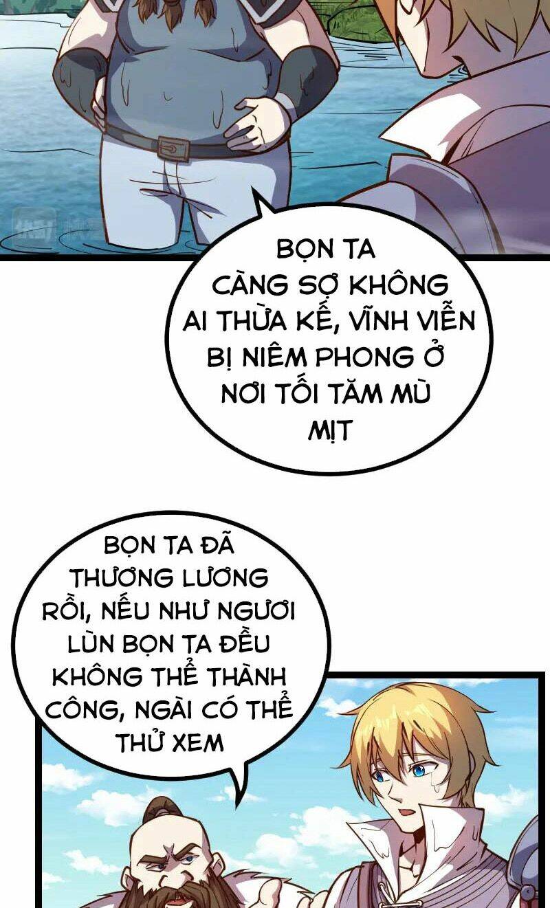 999 Nụ Hôn Bá Đạo Của Nam Thần: Chapter 23