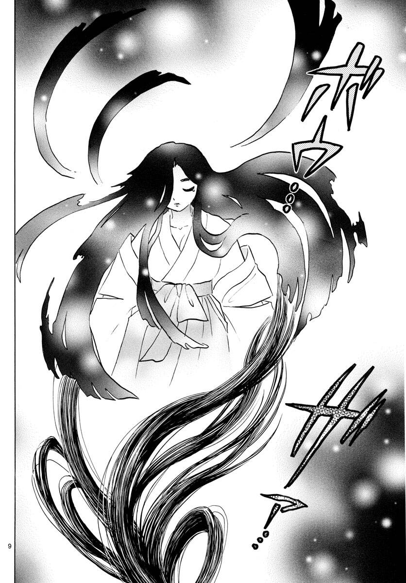 Mao (Takahashi Rumiko): Chapter 63