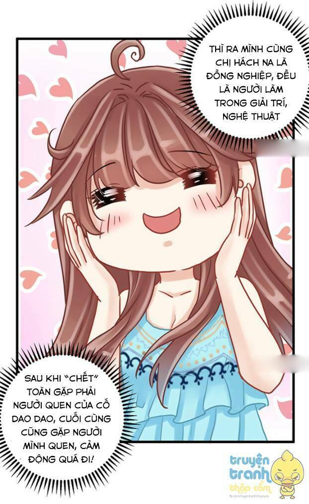 Trọng Sinh Để Ngủ Với Ảnh Đế: Chapter 16