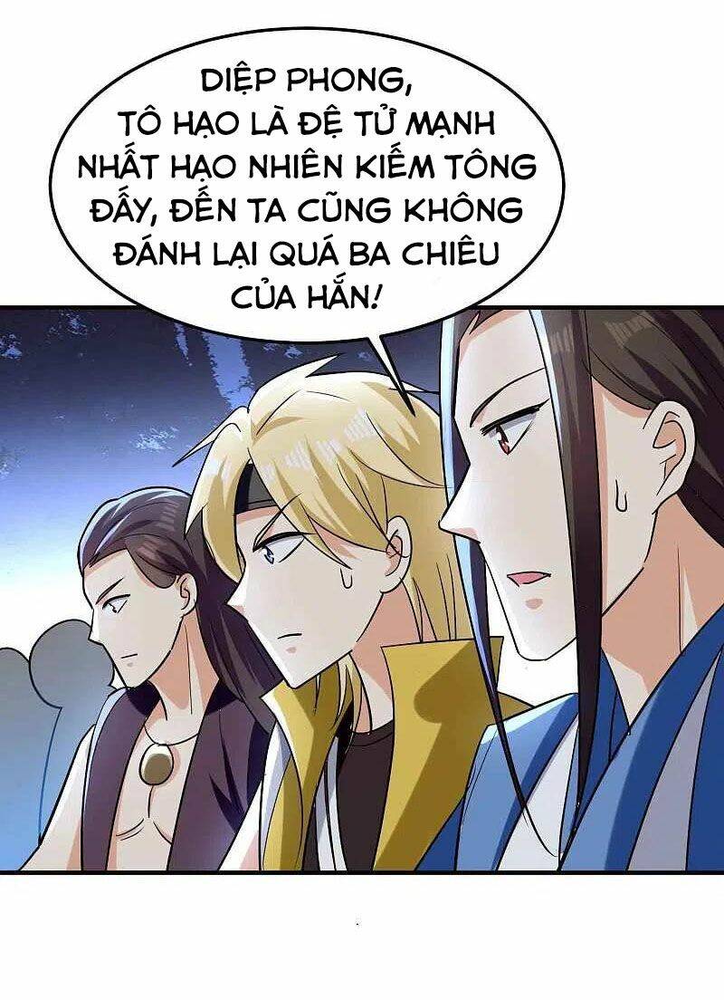 Vạn Giới Tiên Vương: Chapter 170