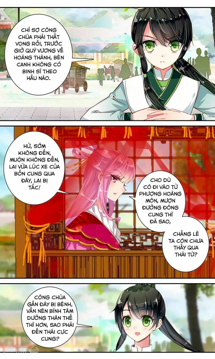 Trâm Trung Lục: Chapter 131