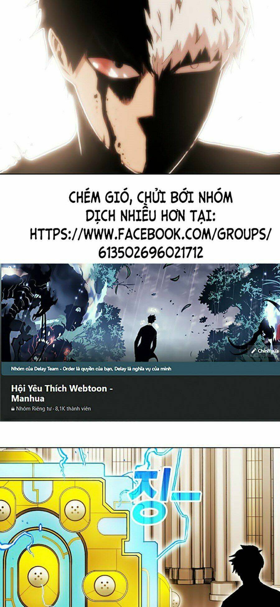 Hard Core Leveling Warrior Ss2: Chapter 80